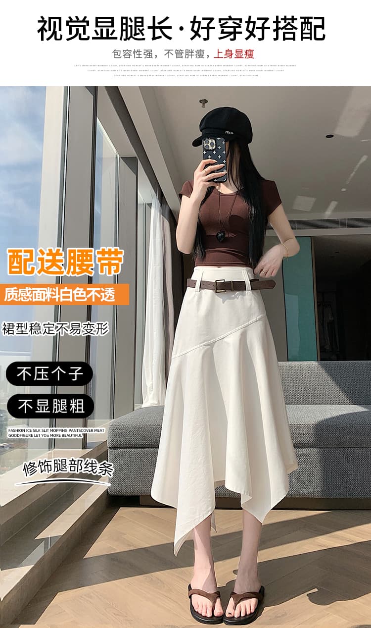 실사 아메리칸 레트로 불규칙 반신 스커트 여성 한 마디 데님 블루 중간 길이 스커트 디자인 센스 배 모양 큰 진자 롱 스커트 상세 이미지 6