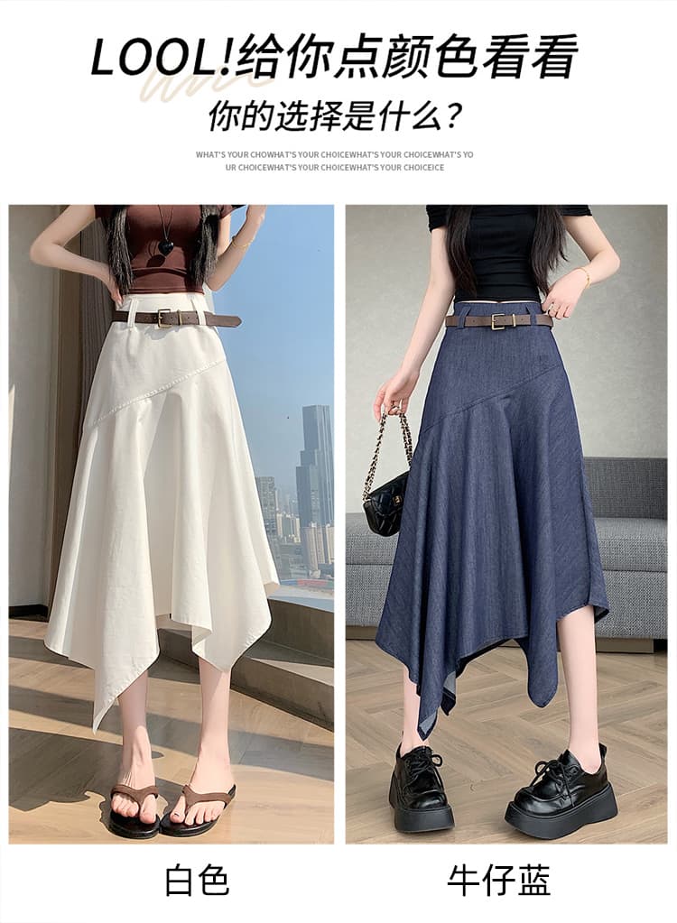 실사 아메리칸 레트로 불규칙 반신 스커트 여성 한 마디 데님 블루 중간 길이 스커트 디자인 센스 배 모양 큰 진자 롱 스커트 상세 이미지 13