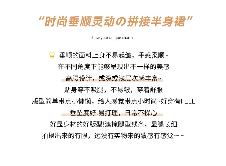 실사 중간 길이 요정 치마 여성 하이웨이스트 슬림해 보이는 단색 롱 스커트 여행 바람 빅 플레어 스커트 편안함 우산 치마 A라인 스커트 상세 이미지 2