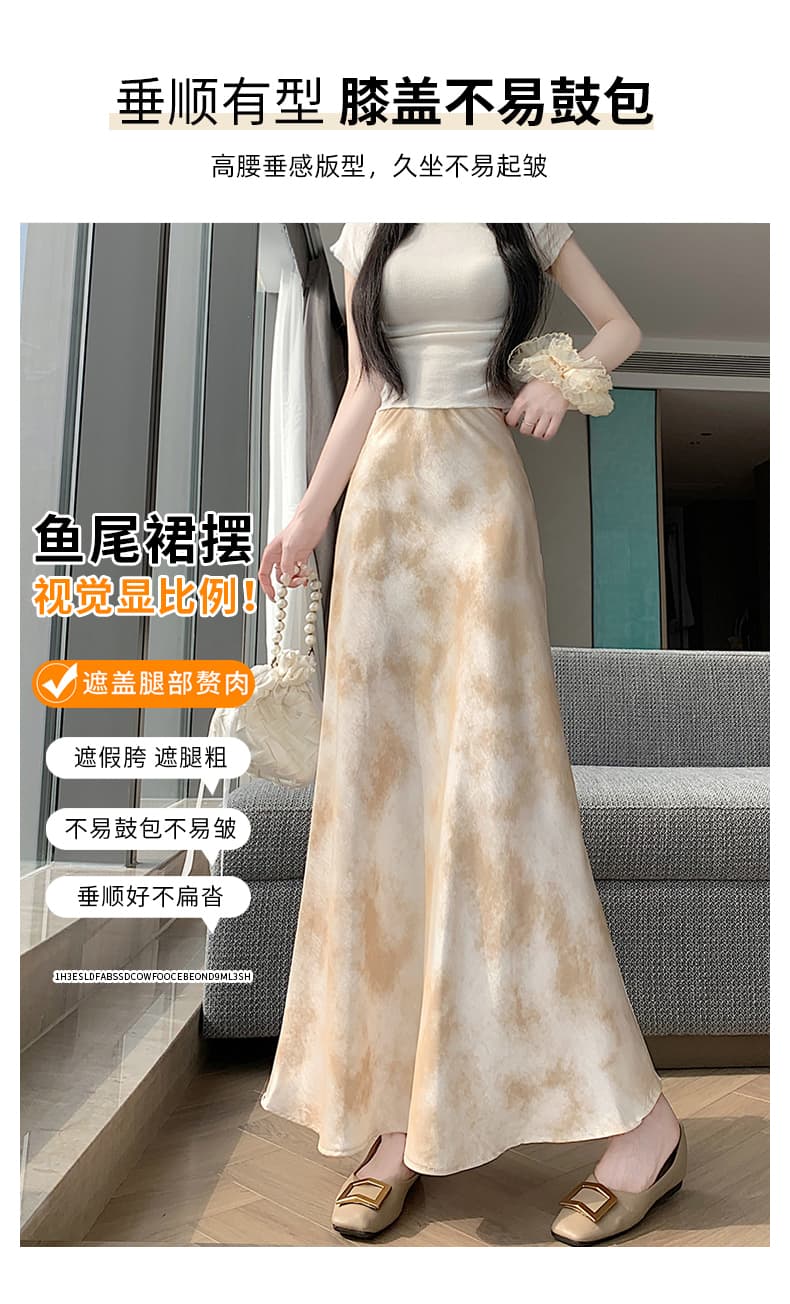 실사 아세트산 새틴 홀치기 염색 반신 스커트 여성 품격 롱 스커트 새로운 잉크 페인팅 한 마디 타이트 스커트 인어 꼬리 중간 길이 스커트 상세 이미지 5