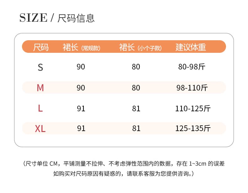실사 아세트산 새틴 홀치기 염색 반신 스커트 여성 품격 롱 스커트 새로운 잉크 페인팅 한 마디 타이트 스커트 인어 꼬리 중간 길이 스커트 상세 이미지 8