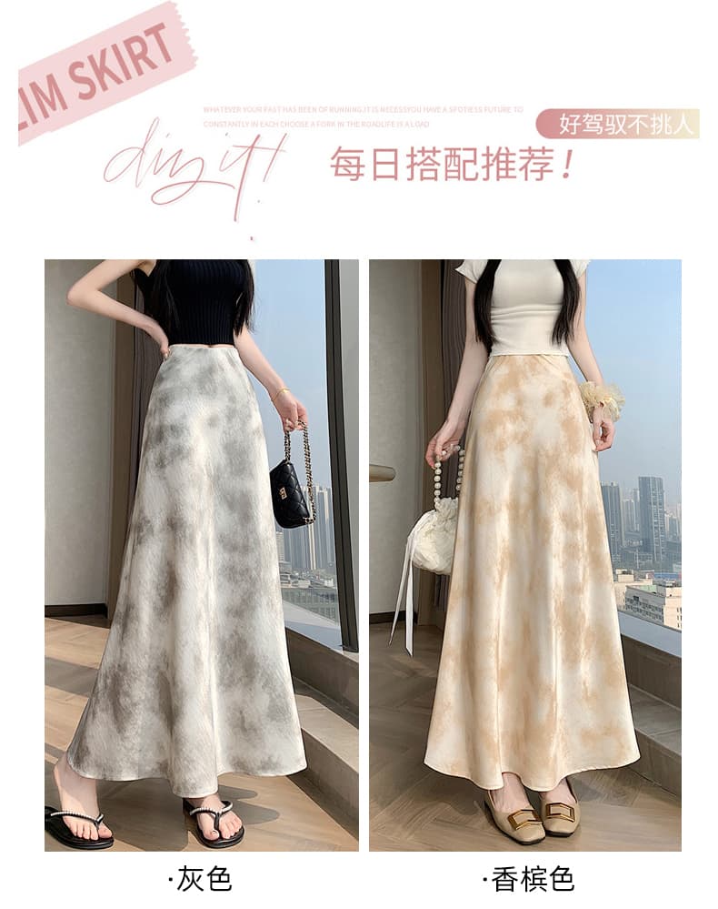 실사 아세트산 새틴 홀치기 염색 반신 스커트 여성 품격 롱 스커트 새로운 잉크 페인팅 한 마디 타이트 스커트 인어 꼬리 중간 길이 스커트 상세 이미지 15