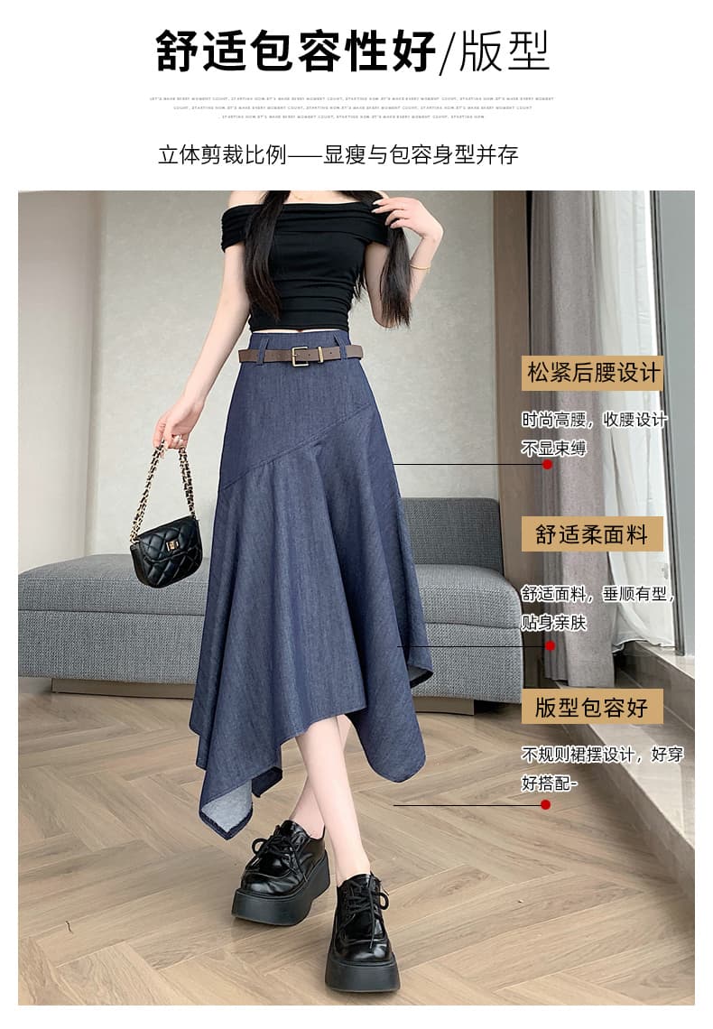 실사 레트로 불규칙 반신 스커트 여성 한 마디 프릴 중간 길이 스커트 디자인 센스 배 모양 큰 진자 롱 스커트 우산 치마 상세 이미지 3
