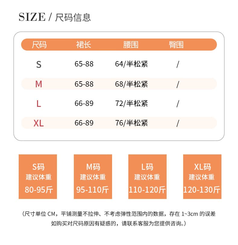 실사 레트로 불규칙 반신 스커트 여성 한 마디 프릴 중간 길이 스커트 디자인 센스 배 모양 큰 진자 롱 스커트 우산 치마 상세 이미지 5