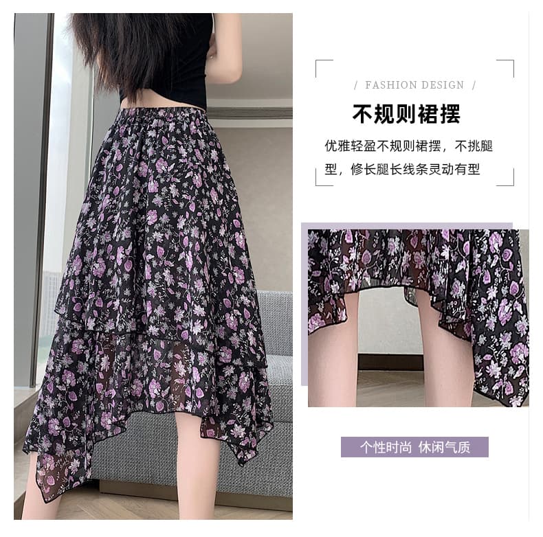 실사 여름 레트로 꽃무늬 해변 드레스 불규칙 꽃무늬 반신 스커트 프릴 치마 불규칙 5 점 중간 스커트 상세 이미지 13