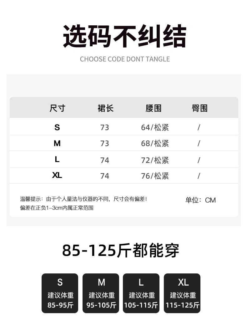 실사 레트로 데님 반신 스커트 여성 봄 새로운 하이웨이스트 중간 길이 스커트 큰 진자 플리츠 A라인 스커트 품격 우산 치마 상세 이미지 1