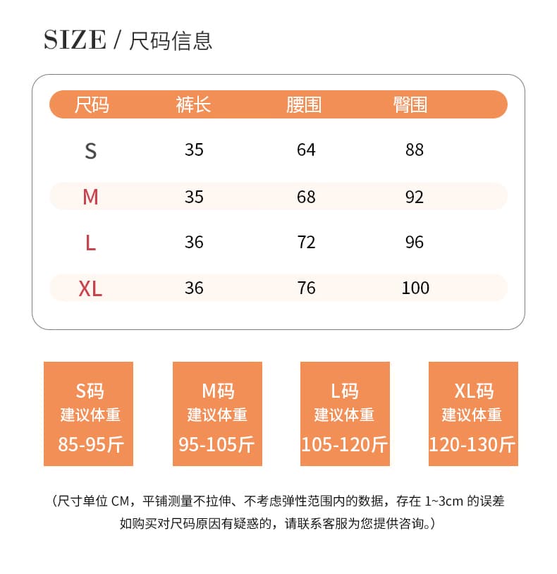 실사 여름 워크웨어 반바지 여성 하이웨이스트 슬림해 보이는 와이드 레그 팬츠 군대 바람 캐주얼 바지 작은 키 한 마디 짧은 바지 상세 이미지 1