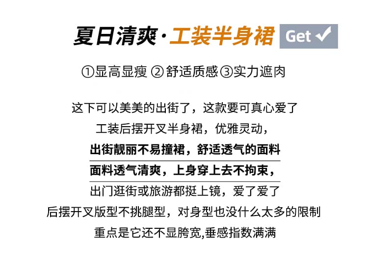 실사 얇은 스타일 아메리칸 회색 캐주얼 얼음 실크 속도 건조한 워크웨어 치마 2026 여름 새로운 a 단어 다음에 트임 롱 스커트 상세 이미지 2