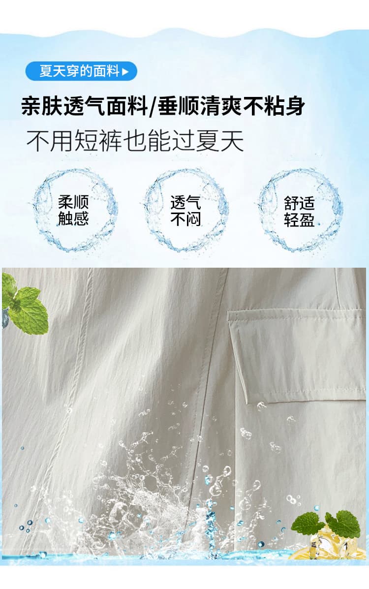 실사 얇은 스타일 아메리칸 회색 캐주얼 얼음 실크 속도 건조한 워크웨어 치마 2026 여름 새로운 a 단어 다음에 트임 롱 스커트 상세 이미지 3