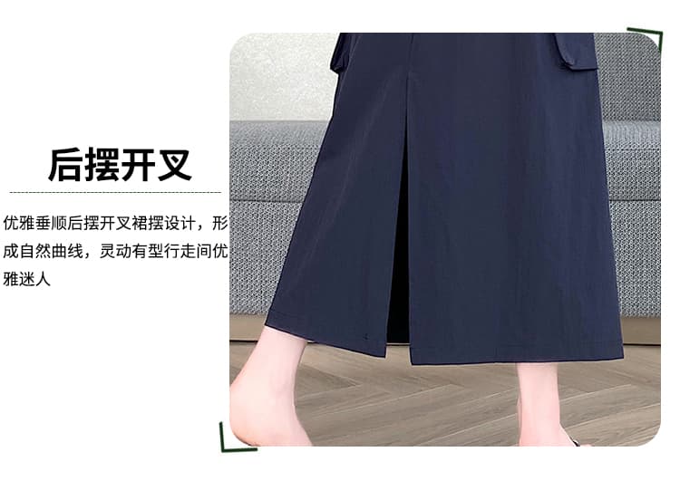 실사 얇은 스타일 아메리칸 회색 캐주얼 얼음 실크 속도 건조한 워크웨어 치마 2026 여름 새로운 a 단어 다음에 트임 롱 스커트 상세 이미지 12