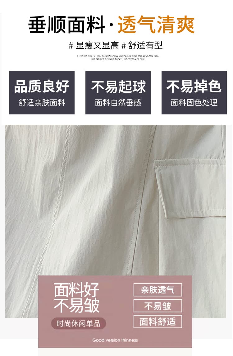 실사 얇은 스타일 아메리칸 회색 캐주얼 얼음 실크 속도 건조한 워크웨어 치마 2026 여름 새로운 a 단어 다음에 트임 롱 스커트 상세 이미지 13