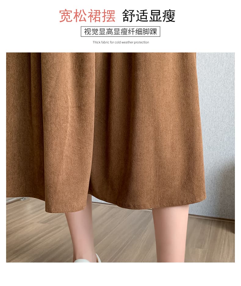 2026 가을 겨울철 빅 플레어 스커트 반신 스커트 여성 하이웨이스트 슬림해 보이는 중간 길이 스커트 목이버섯 우산 치마 외출용 만나는 A라인 스커트 상세 이미지 8