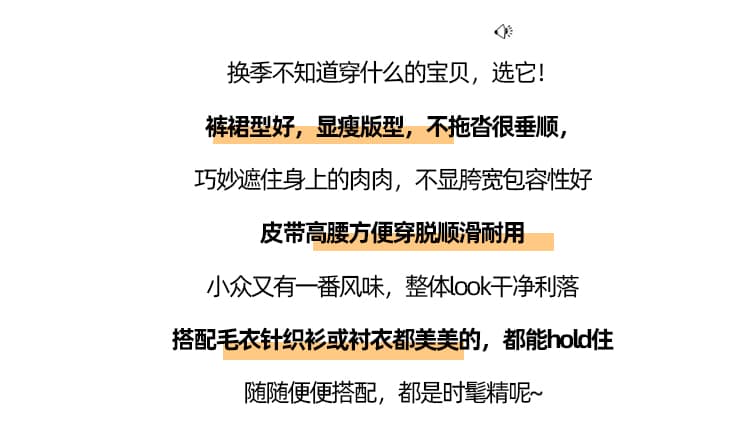 2026 가을 겨울철 캐주얼 반바지 하이웨이스트 슬림해 보이는 와이드 레그 팬츠 레깅스 착용 패션 한 마디 바지 캐주얼 부츠 팬츠 상세 이미지 2