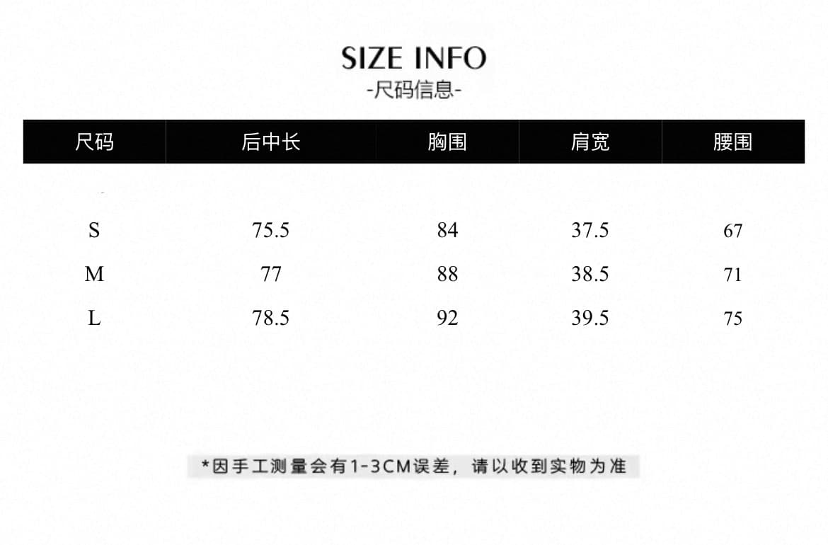 jmshop 윈저 미스 tr 사선 무늬 웨스트 로드 중 베이비 칼라 여성 드레스 허리 수축 슬림해 보이는 민소매 조끼 스커트 상세 이미지 2