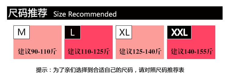 대 물품 실사 새로운 2026 열린 봄 신제품 한 부서 슬립 드레스 자외선 차단 품격 세트 상세 이미지 8