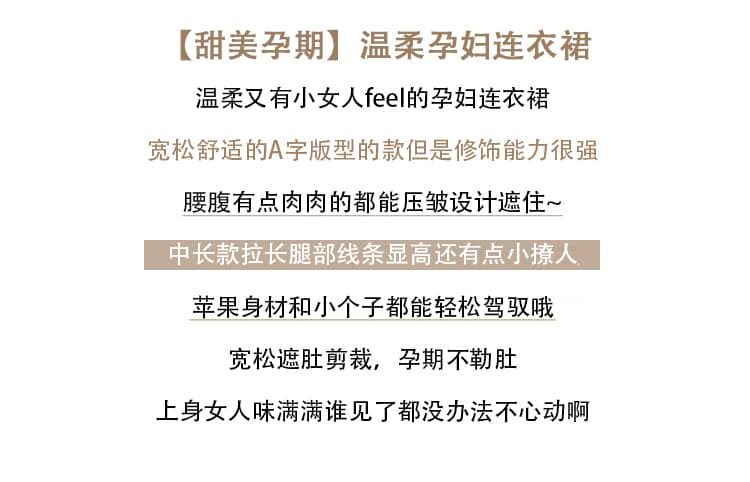 대 물품 출산 착용 여름 새로운 2026 한국 스타일 미니멀리즘 패션 루즈핏 에디션 빅 사이즈 자수 드레스 상세 이미지 2