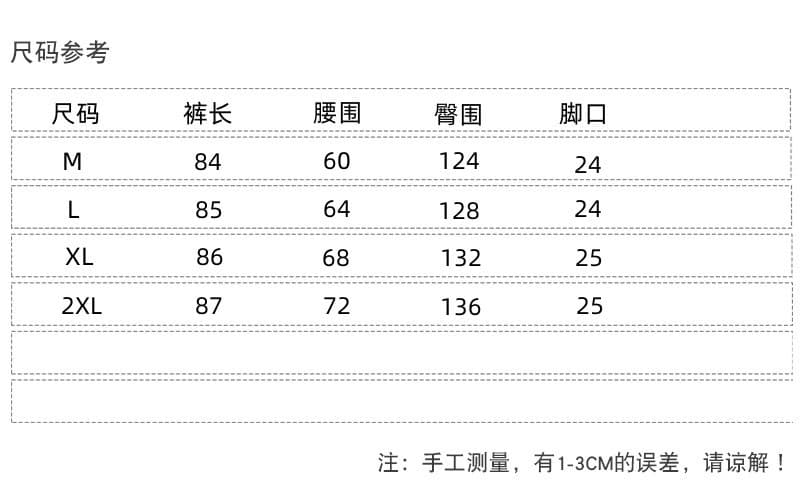 실사 봄 여름 신제품 일본식 미니멀리즘 문예 허리밴드 캐주얼 느긋한 루즈핏 다용도 캐주얼 바지 상세 이미지 2