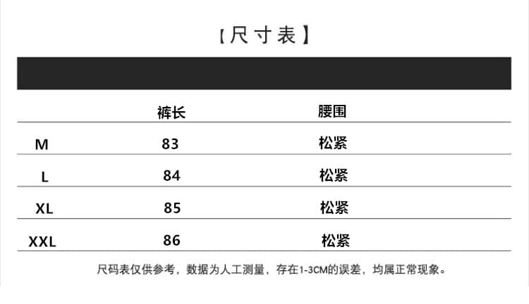 봄 여름 새로운 문예 다용도 루즈핏 넓은 다리 캐주얼 체크무늬 바지 대 에디션 모통이 칼 풍선 바지 상세 이미지 2