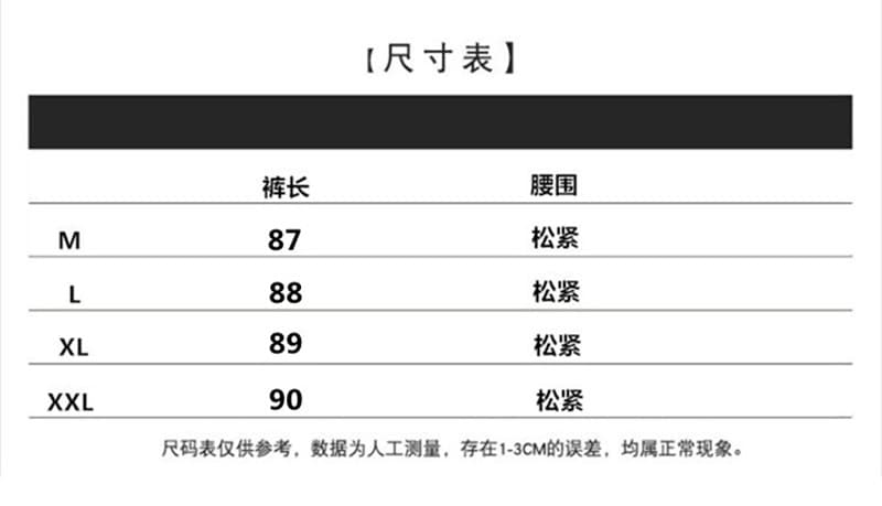 일본식 레트로 프린트 배기 바지 봄 여름 섹션 루즈핏 캐주얼 다용도 9 포인트 풍선 바지 모통이 칼 바지 상세 이미지 2