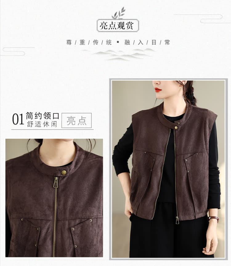 실사 가을 새로운 스탠드 칼라 지퍼 스웨이드 원단 어깨 베스트 재킷 여성 셔츠 상세 이미지 3