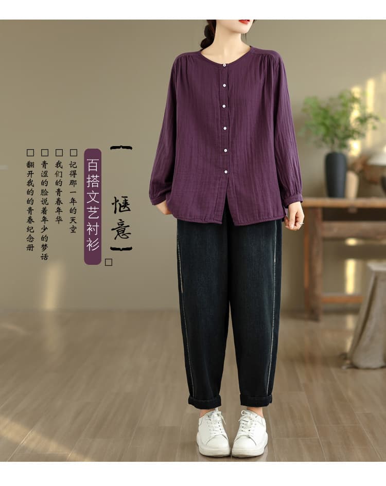 26 년 새로운 레트로 문예 단색 라운드 넥 긴팔 여성 셔츠 이중층 면사 아기 면 루즈핏 다용도 셔츠 상세 이미지 1