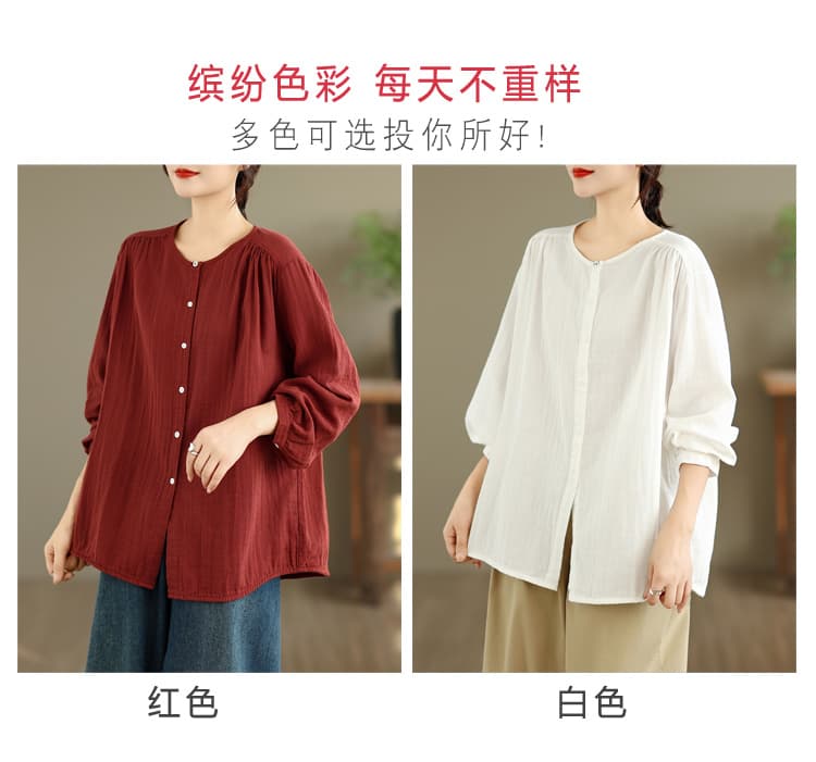26 년 새로운 레트로 문예 단색 라운드 넥 긴팔 여성 셔츠 이중층 면사 아기 면 루즈핏 다용도 셔츠 상세 이미지 8