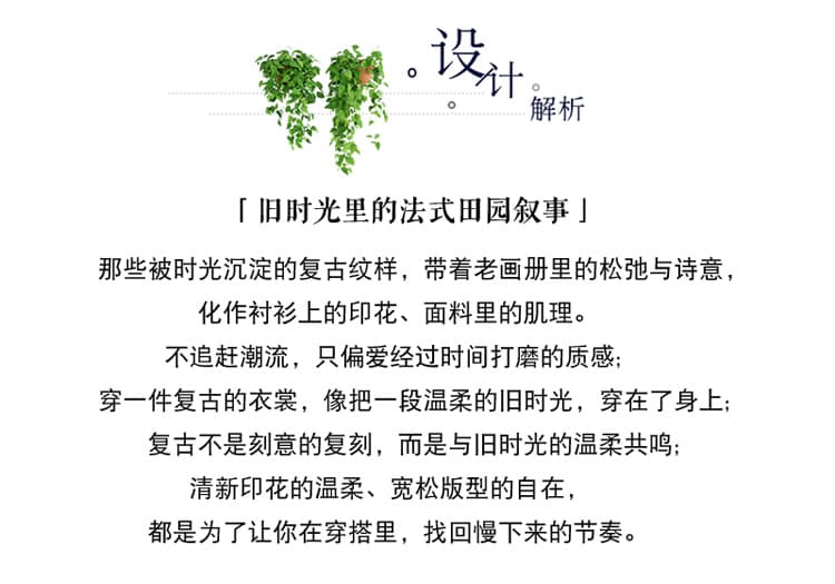 실사 26 여름 새로운 문예 레트로 품격 프린트 순면 캐주얼 다용도 루즈핏 폴로 칼라 반팔 꽃 셔츠 상세 이미지 2