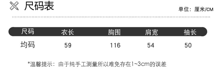 2026 가을 새로운 패션 다용도 여성 코트 루즈핏 캐주얼 품격 연령 감소 재킷 빅 포켓 오픈 가디건 맨위 상세 이미지 4