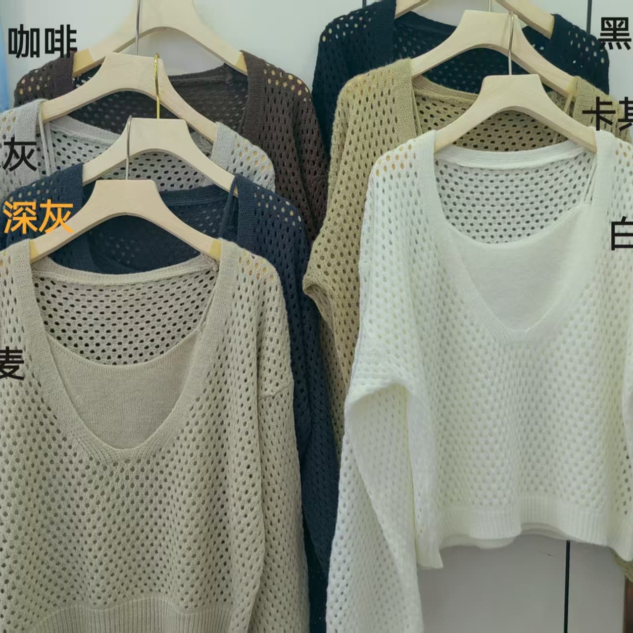한 부서 새로운 느긋한 바람 단색 조끼 홀로우 아웃 자수 외부 탑 블라우스 니트 스웨터 투피스 세트 이미지 4