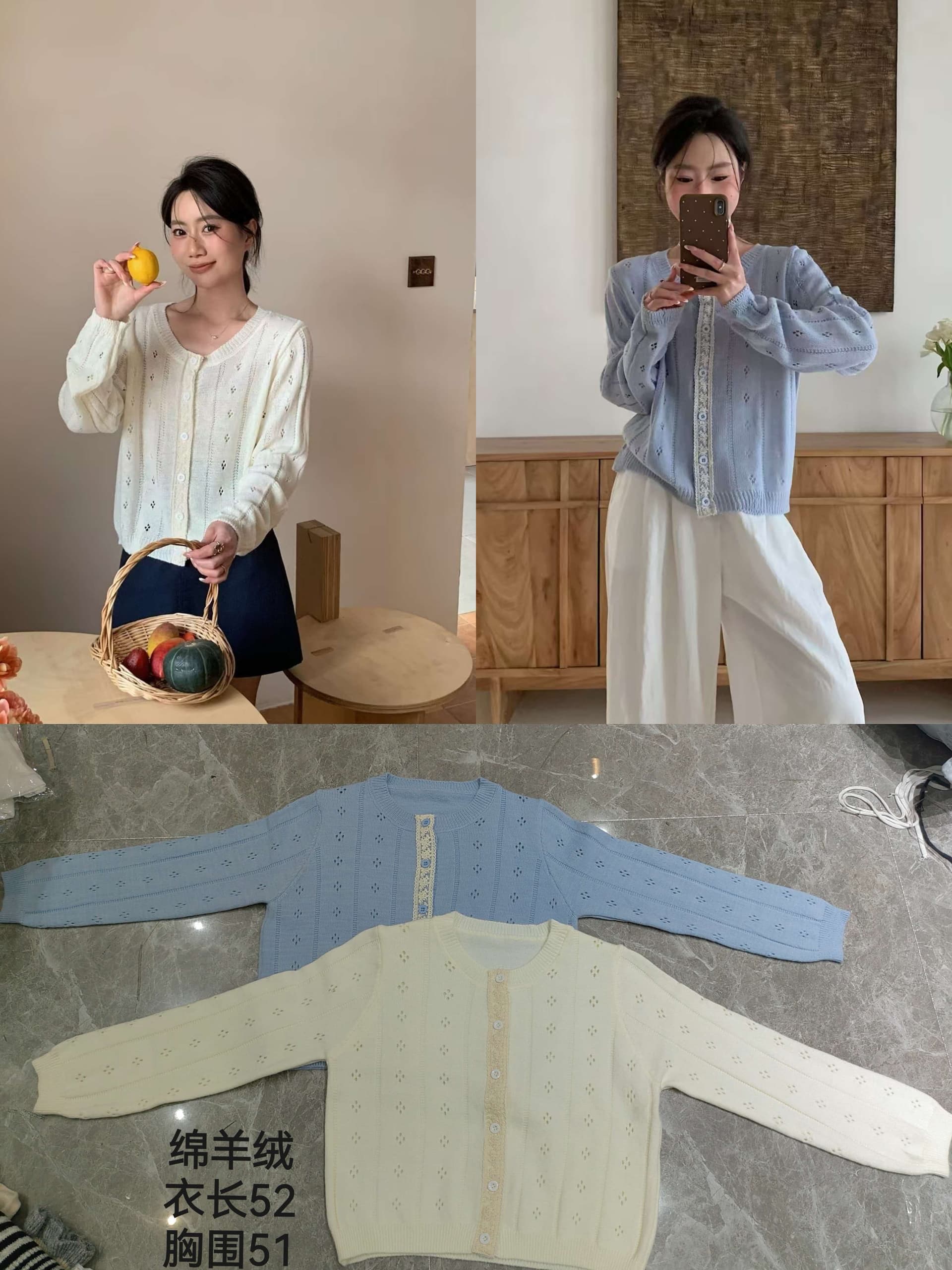 한 부서 홀로우 아웃 자카드 라운드 넥 니트 오픈 가디건 여성 2026 새로운 루즈핏 품격 맨위 재킷 상세 이미지 5