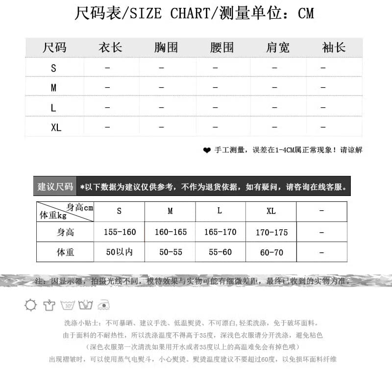 2026 고급 유럽 상품 외국 가스 작은 셔츠 고급 센스 출퇴근 바람 스트라이프 7부 소매 셔츠 중간 길이 허리 수축 슬림해 보이는 상세 이미지 1