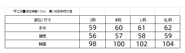 오래된 돈 바람 회색 긍정적 인 어깨 폴로 칼라 반팔 셔츠 여성 여름 얇은 스타일 캐주얼 다용도 얇은 스타일 작은 날다 소매 셔츠 맨위 상세 이미지 1