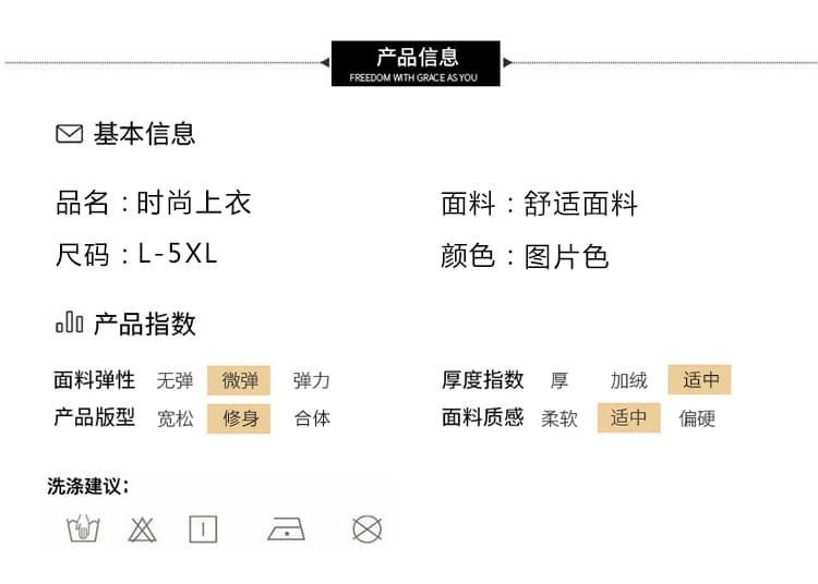 실사 빅 사이즈 여성 의류 2026 여름 새로운 외국 가스 라운드 넥 핫픽스 반팔 티셔츠 유럽 상품 새로운 루즈핏 여성 의류 상세 이미지 12