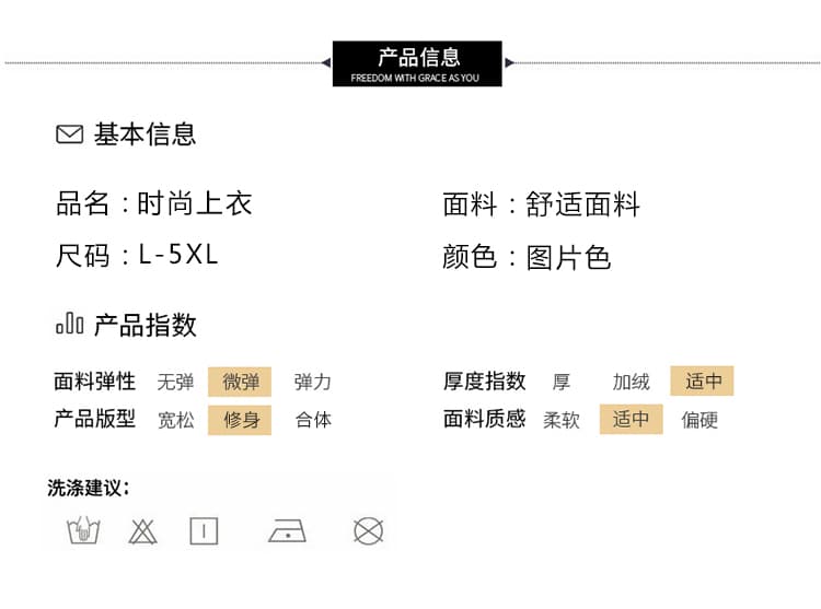 실사 빅 사이즈 레이스 조각 중간 길이 티셔츠 2026 지방 mm 라운드 넥 루즈핏 패션 다용도 슬림해 보이는 티셔츠 치마 상세 이미지 12