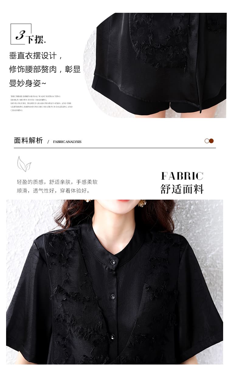 실사 지방 mm 2026 여름 새로운 디자인 센스 페이크 레이어드 슬림해 보이는 셔츠 패션 품격 트렌디 섹션 반팔 맨위 상세 이미지 10