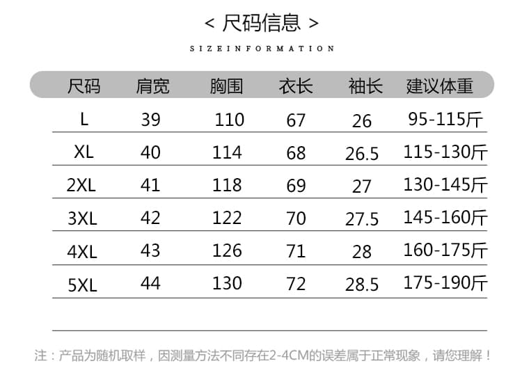 실사 빅 사이즈 작은 셔츠 2026 여름 프랑스식 새로운 V넥 레이스 조각 측면 지방 mm 표지 배 슬림해 보이는 맨위 상세 이미지 12