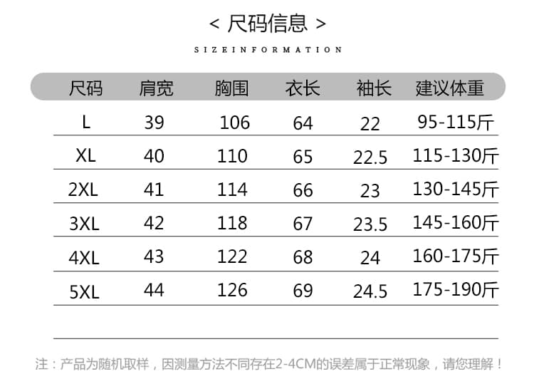 실사 2026 여름 새로운 빅 사이즈 한국 스타일 루즈핏 홀로우 아웃 라운드 넥 인어 꼬리 밑단 다용도 슬림해 보이는 반팔 티셔츠 상세 이미지 13