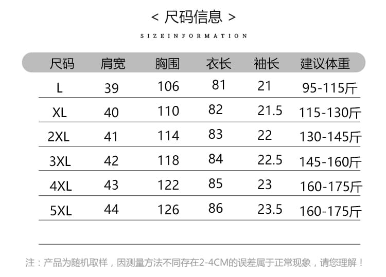 실사 빅 사이즈 여성 의류 지방 mm 드레스 2026 여름 새로운 핫픽스 폭발 플래시 연령 감소 슬림해 보이는 반팔 드레스 상세 이미지 12