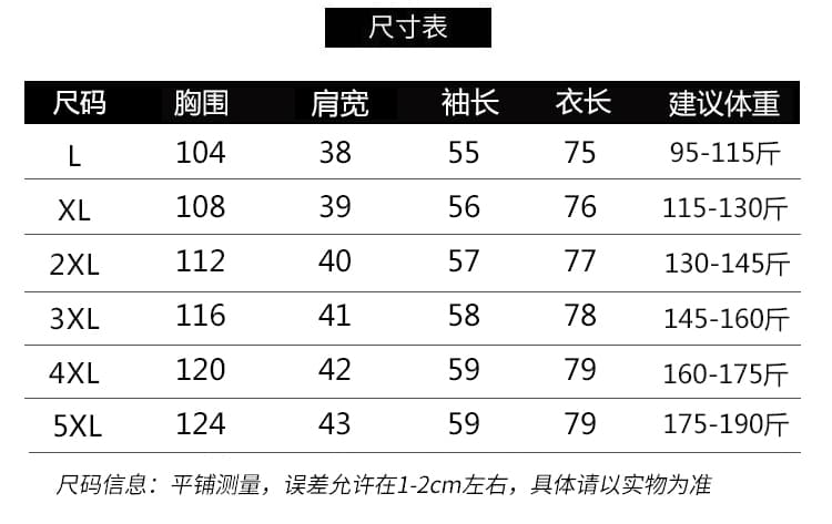 실사 빅 사이즈 셔츠 2026 가을 새로운 디자인 센스 밑단 레이스 니트 오픈 가디건 슬림해 보이는 다용도 맨위 여성 상세 이미지 11
