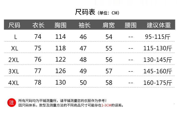 실사 빅 사이즈 후드티 2026 가을 지방 mm 라운드 넥 나비 매듭 루즈핏 캐주얼 중간 길이 슬림해 보이는 여성 셔츠 상세 이미지 13