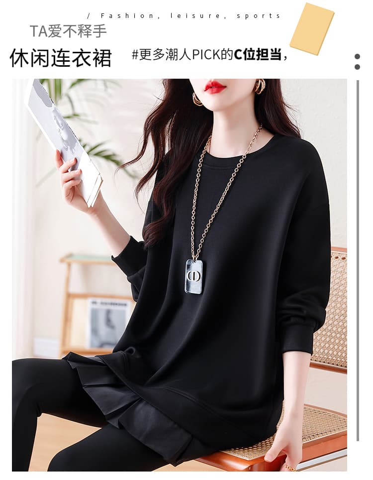 지방 mm 중간 길이 후드티 가을 새로운 패치워크 유럽 오간자 프릴 풀오버 루즈핏 캐주얼 다용도 맨위 상세 이미지 7