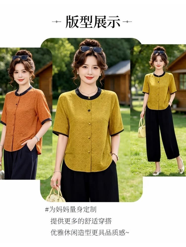 여름 섹션 반팔 티셔츠 여성 연령 감소 외국 가스 맨위 고급 품격 작은 셔츠 중년 어머니 드레스 상세 이미지 1