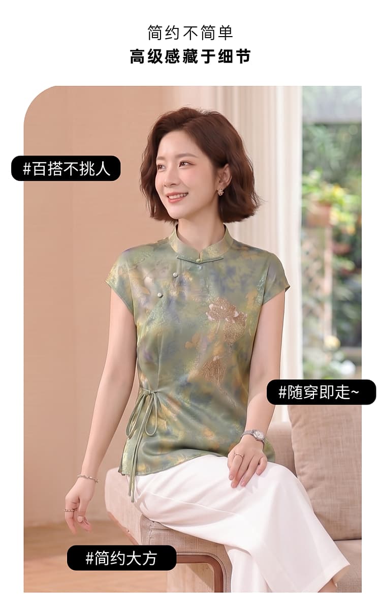 국풍 뽕나무 누에 실크 맨위 여성 의류 봄 가을 레트로 개선 작은 셔츠 실크 새틴 자카드 새로운 중식 반팔 셔츠 상세 이미지 3