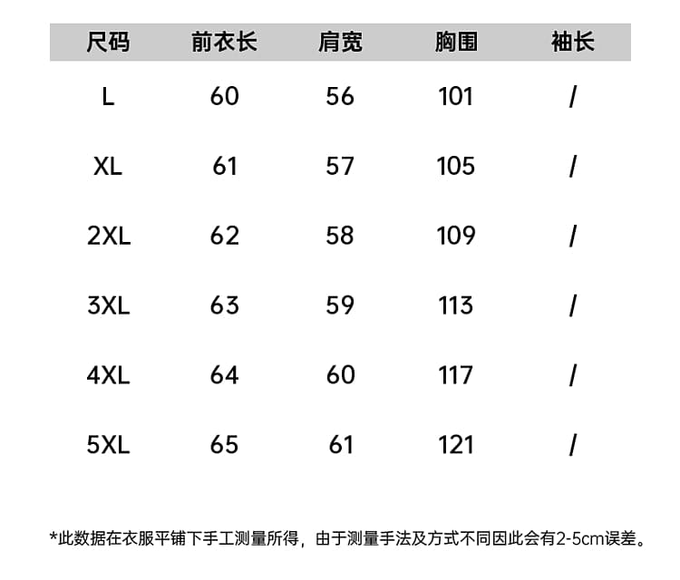 국풍 뽕나무 누에 실크 맨위 여성 의류 봄 가을 레트로 개선 작은 셔츠 실크 새틴 자카드 새로운 중식 반팔 셔츠 상세 이미지 5