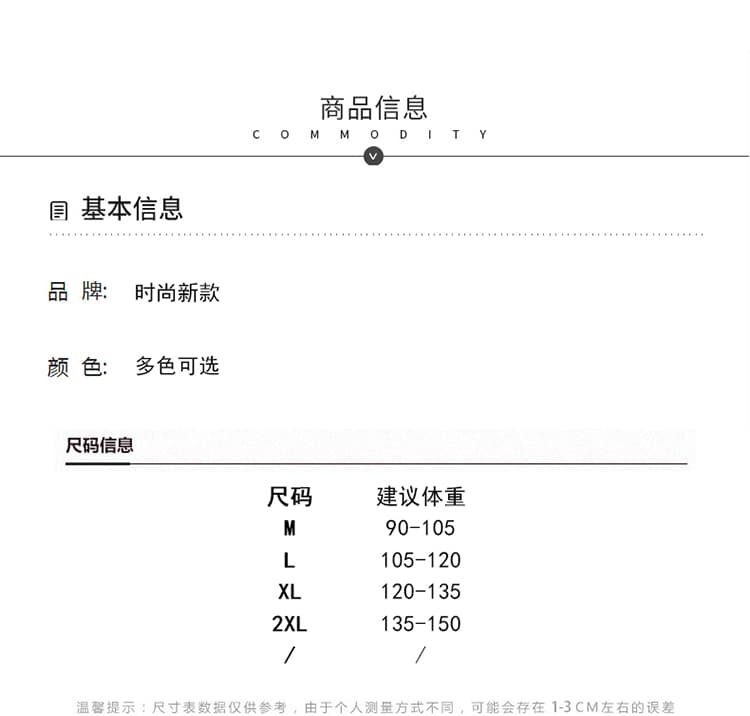 무거운 작업 자수 자카드 비즈 박기 조끼 여자 봄 여름 섹션 새로운 중식 국풍 민소매 맨위 상세 이미지 3