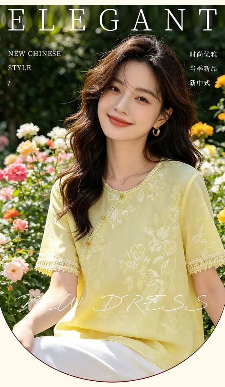 새로운 중식 바람 프린트 반팔 여성 셔츠 루즈핏 패션 국풍 맨위 2026 년 여름 새로운 패치워크 레이스 상세 이미지 1