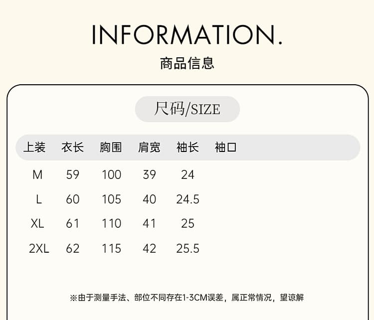 새로운 중식 바람 프린트 반팔 여성 셔츠 루즈핏 패션 국풍 맨위 2026 년 여름 새로운 패치워크 레이스 상세 이미지 2