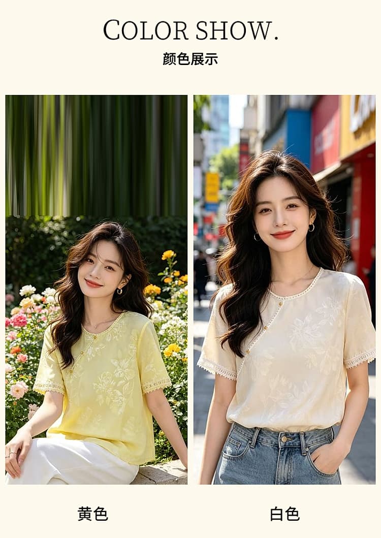 새로운 중식 바람 프린트 반팔 여성 셔츠 루즈핏 패션 국풍 맨위 2026 년 여름 새로운 패치워크 레이스 상세 이미지 10
