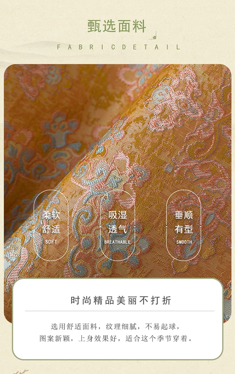 새로운 중식 국풍 조끼 여자 여름 새로운 패션 외국 가스 다용도 연령 감소 얇은 스타일 민소매 조끼 조끼 외출용 상세 이미지 3