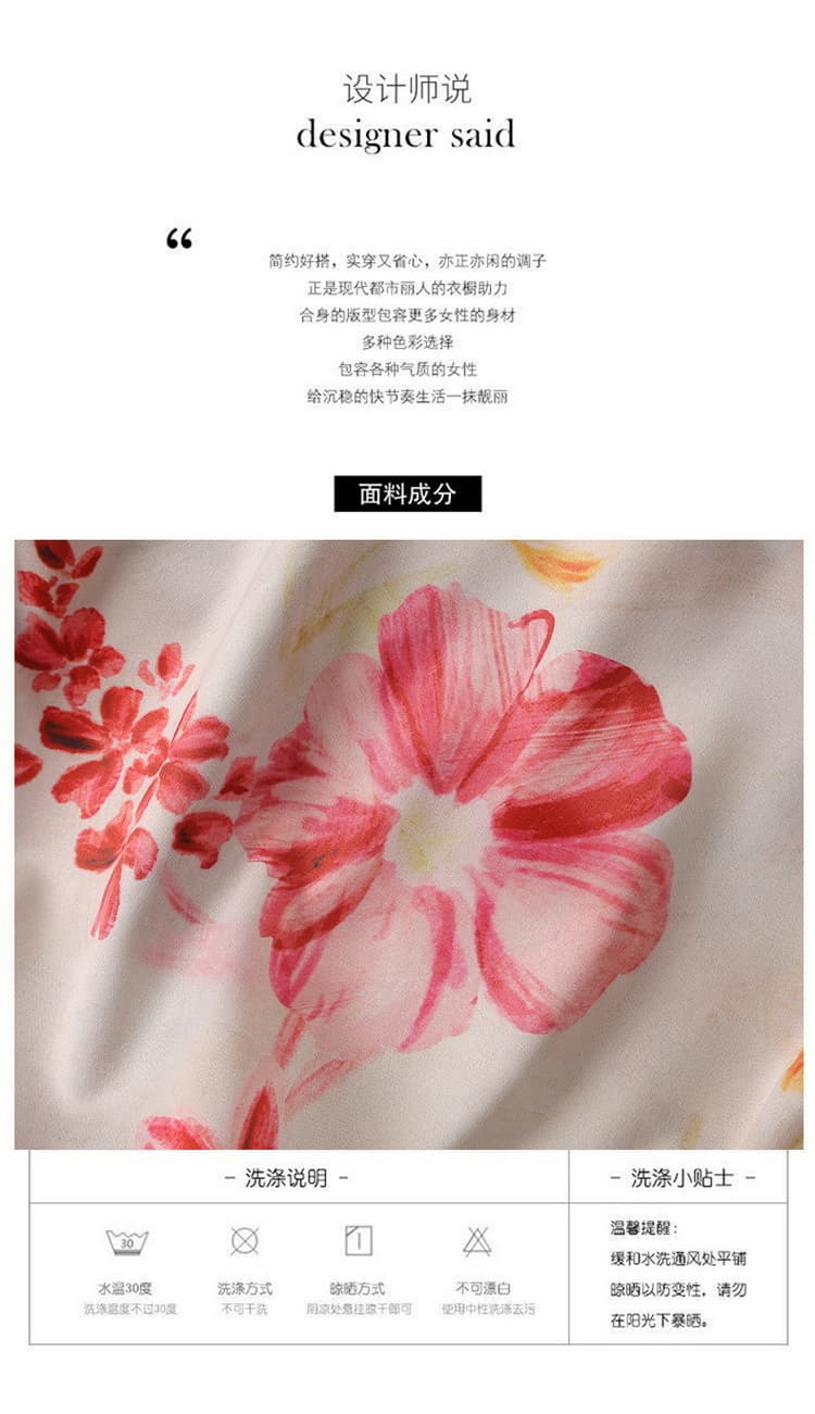 새로운 트렌드 국풍 우아함 편안함 프린트 중식 구슬 버클 연령 감소 어머니 드레스 셔츠 반팔 국풍 맨위 여성 상세 이미지 3